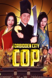 Forbidden City Cop