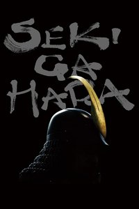 Sekigahara