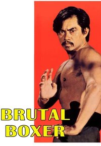 The Brutal Boxer