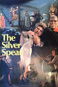 The Silver Spear