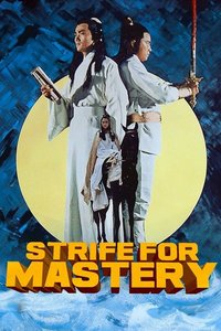 Strife for Mastery