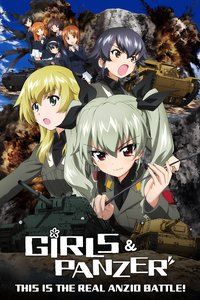 Girls und Panzer: This Is the Real Anzio Battle!