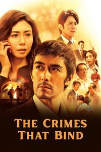 The Crimes That Bind