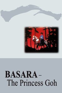 Basara: The Princess Goh