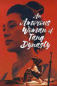 An Amorous Woman of Tang Dynasty