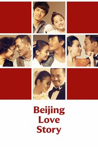 Beijing Love Story