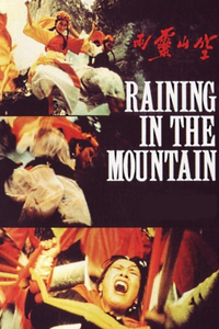 Raining in the Mountain
