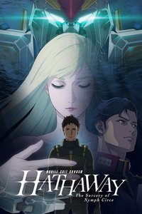 MOBILE SUIT GUNDAM HATHAWAY The Sorcery of Nymph Circe