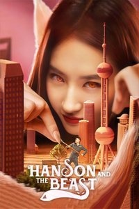 Hanson and the Beast