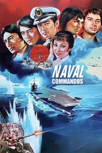 The Naval Commandos