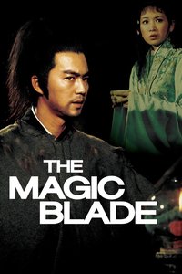 The Magic Blade