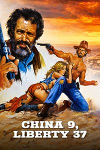 China 9, Liberty 37