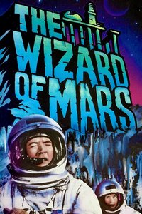 The Wizard of Mars