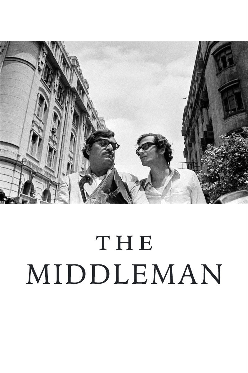 The Middleman