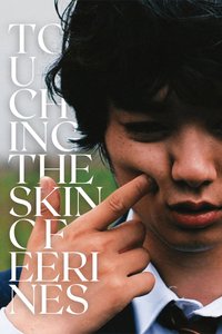 Touching the Skin of Eeriness