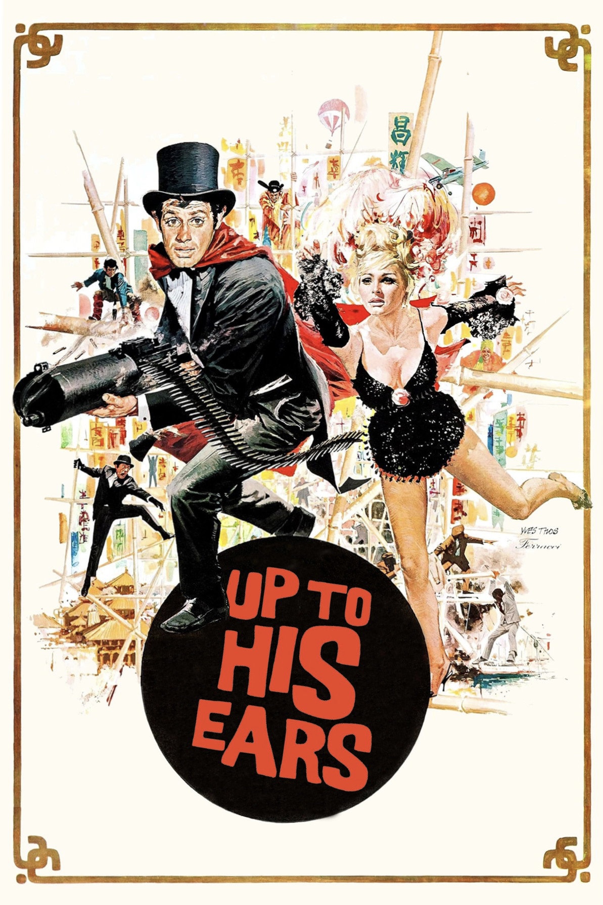 Up to His Ears