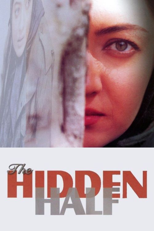 The Hidden Half