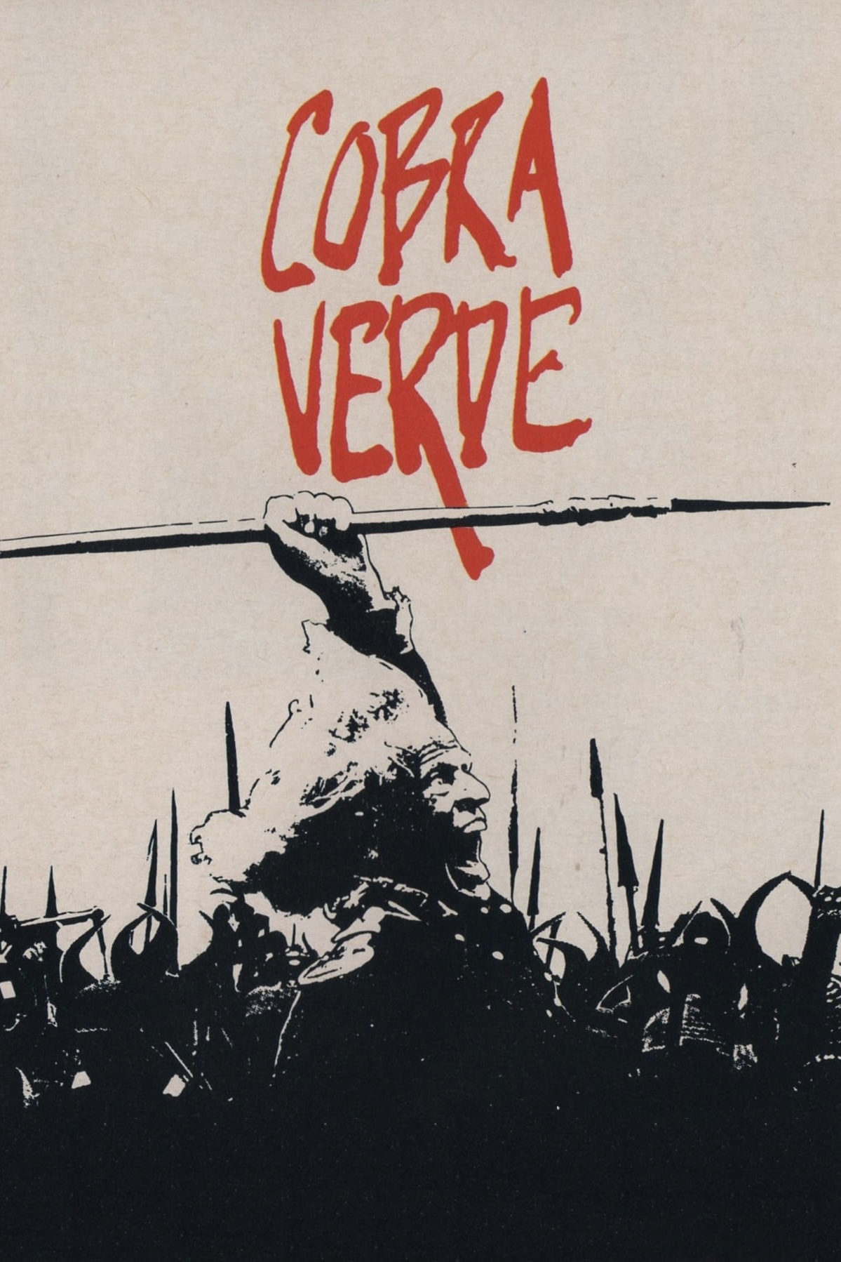 Cobra verde