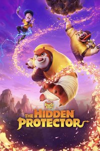 Boonie Bears: The Hidden Protector