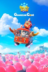 Boonie Bears: Guardian Code