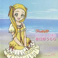 ツイン・テールの魔法