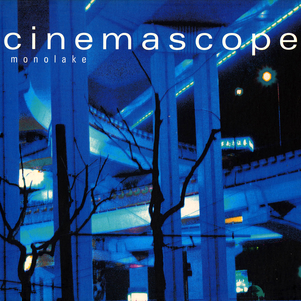 Cinemascope