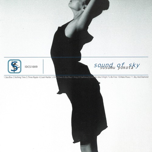 Sound of Sky