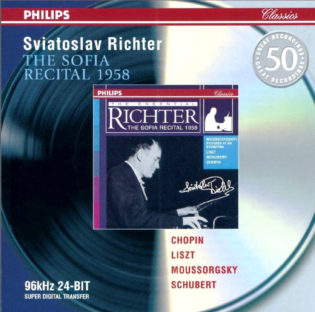 The Sofia Recital 1958