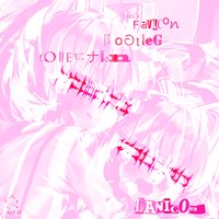 lani's favicon bootleg collection