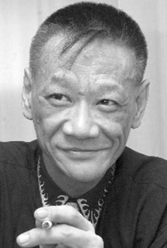 William Ho