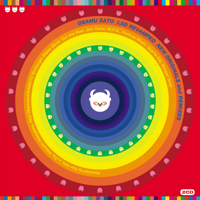 LSD REVAMPED