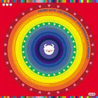 LSD REVAMPED