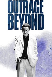Beyond Outrage