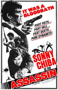 Kamikaze Cop, Marihuana Syndicate