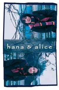 Hana and Alice