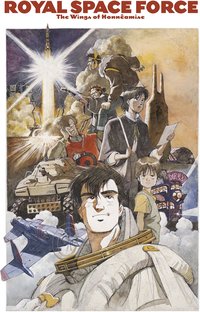 Royal Space Force - The Wings Of Honneamise