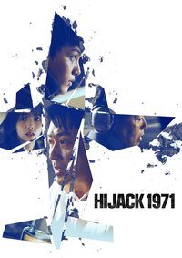 Hijacking