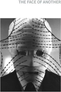 The Face of Another