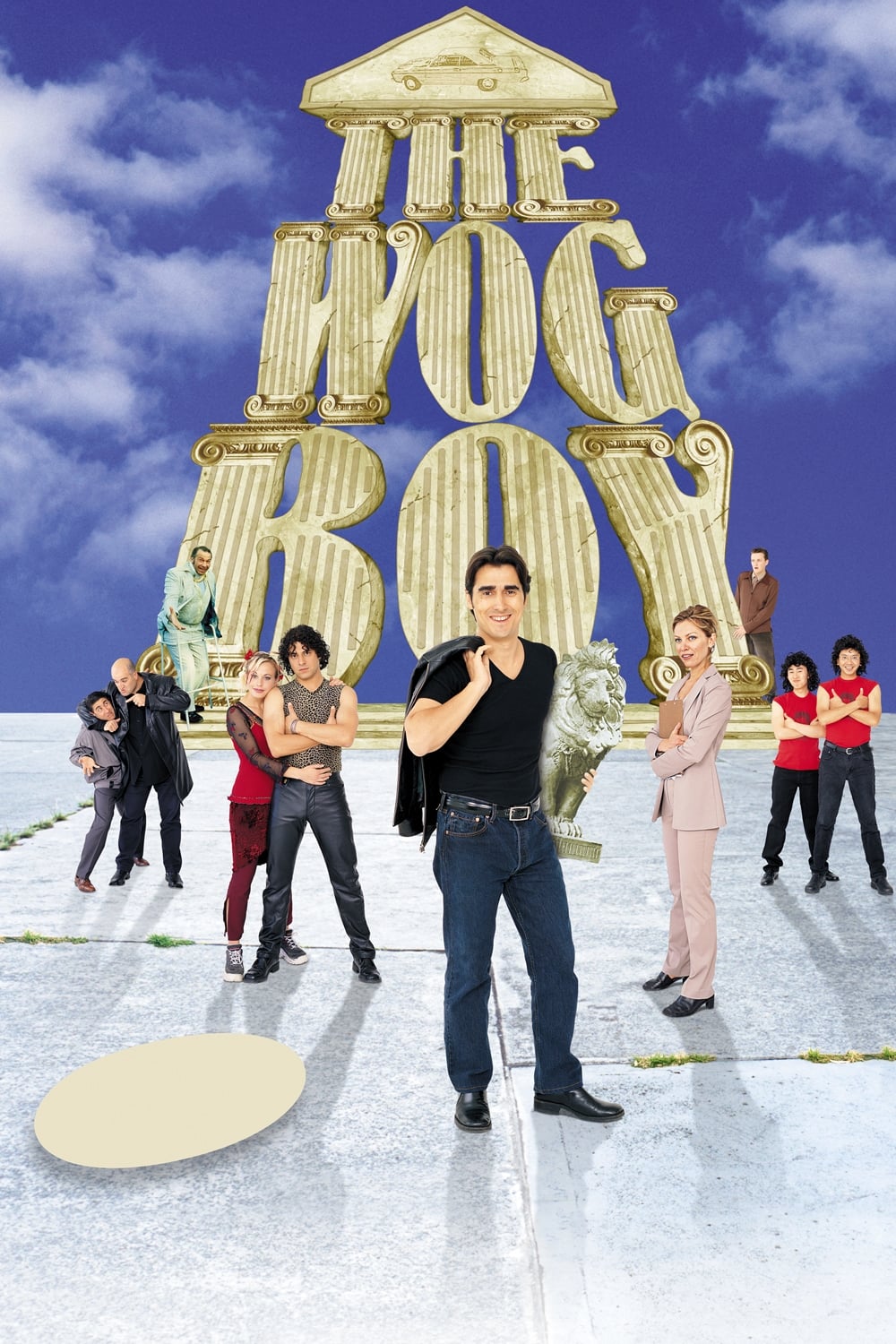 cover