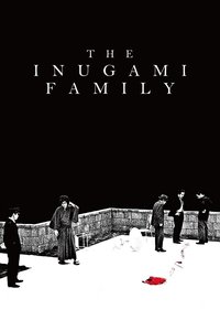 The Inugami Family