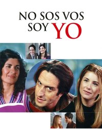 It's Not You, It's Me