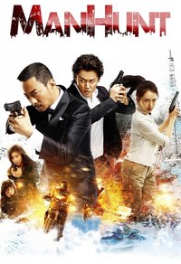 Manhunt