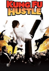 Kung Fu Hustle