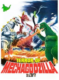 Terror of Mechagodzilla