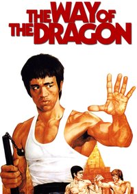 The Way of the Dragon