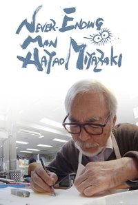 Never-Ending Man: Hayao Miyazaki