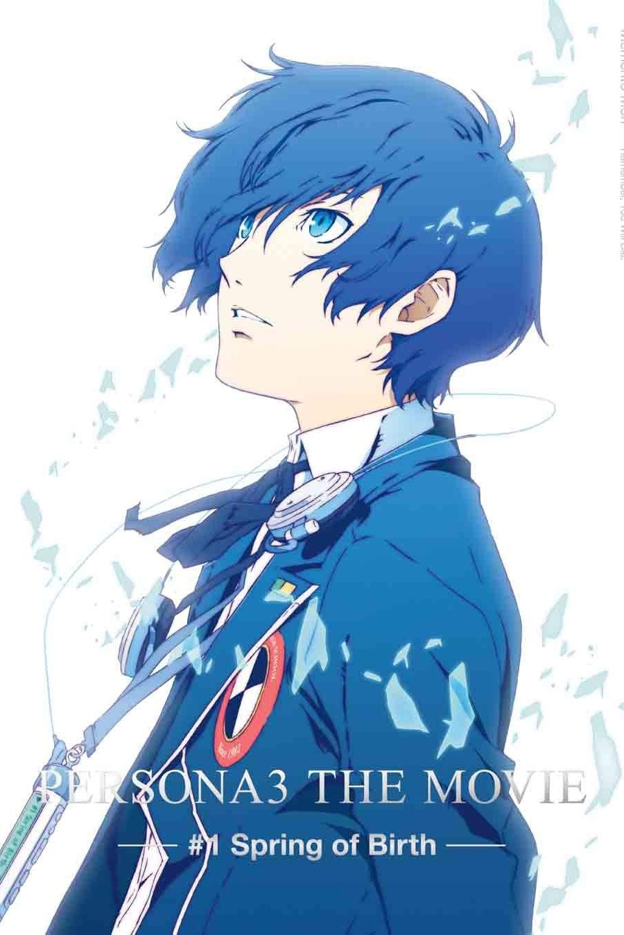 Persona 3 The Movie: Chapter 1, Spring of Birth