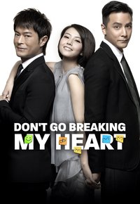 Don't Go Breaking My Heart