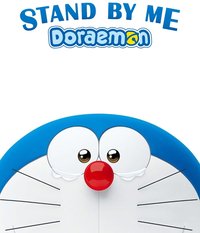 Stand by Me Doraemon