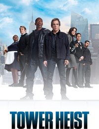 Tower Heist